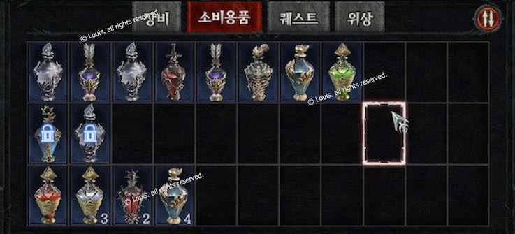 디아블로4 비약