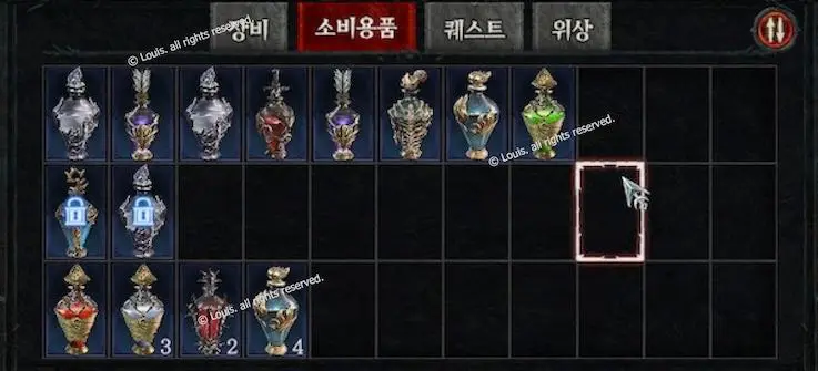 디아블로4 초보자 가이드