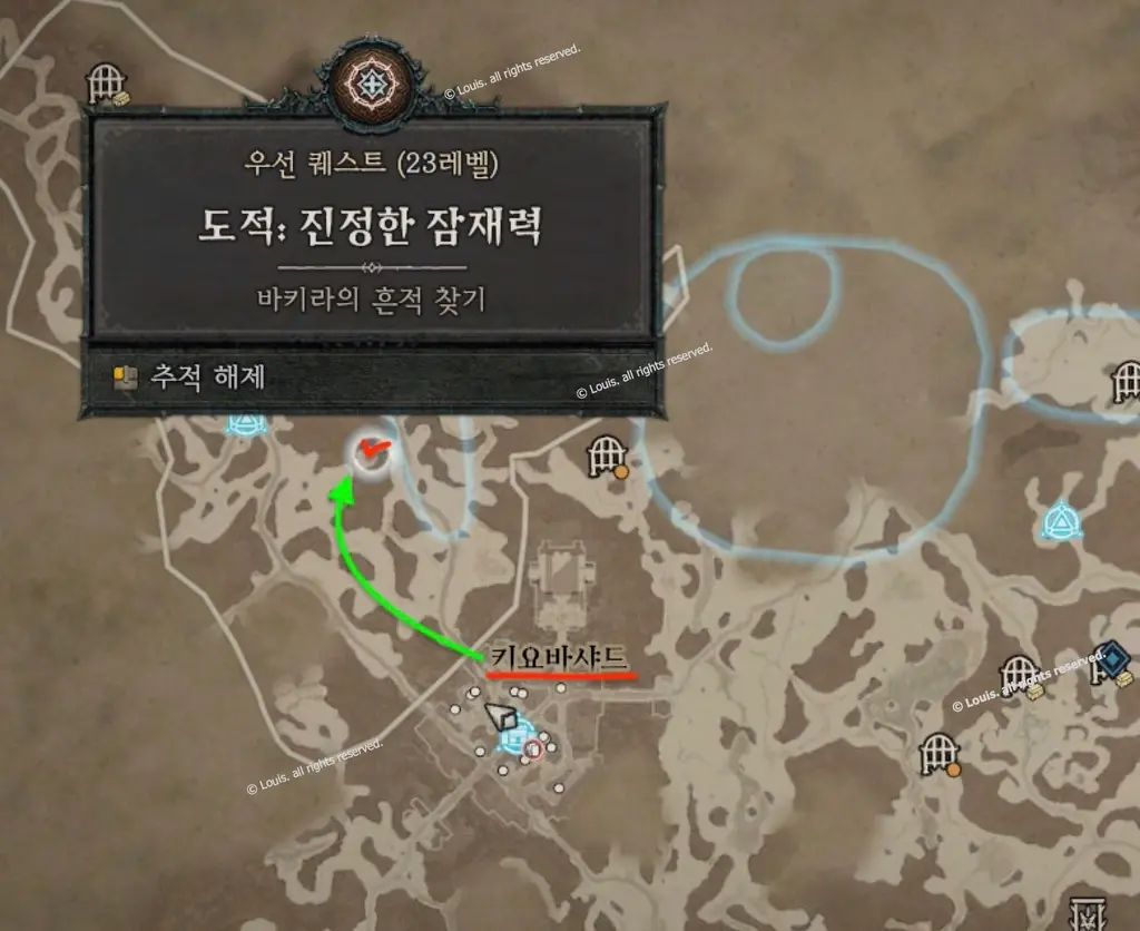디아블로4 도적 진정한 잠재력 퀘스트 위치